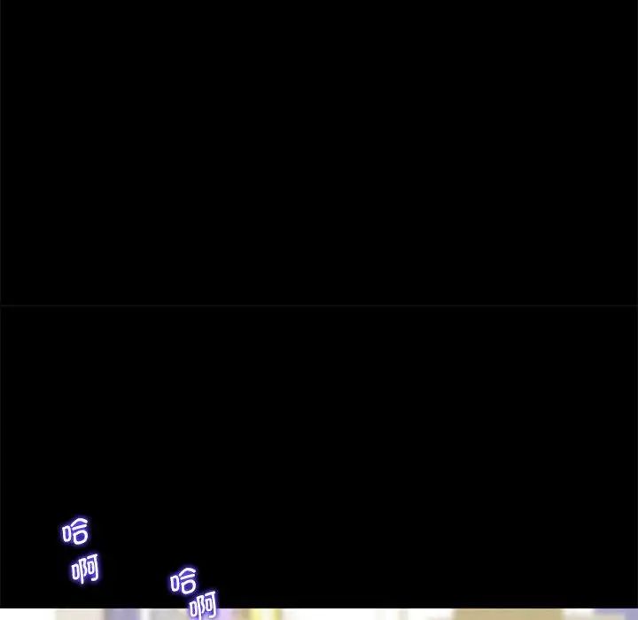 [韩国漫画] 上门男家教 剧情,青年#[228P]-165