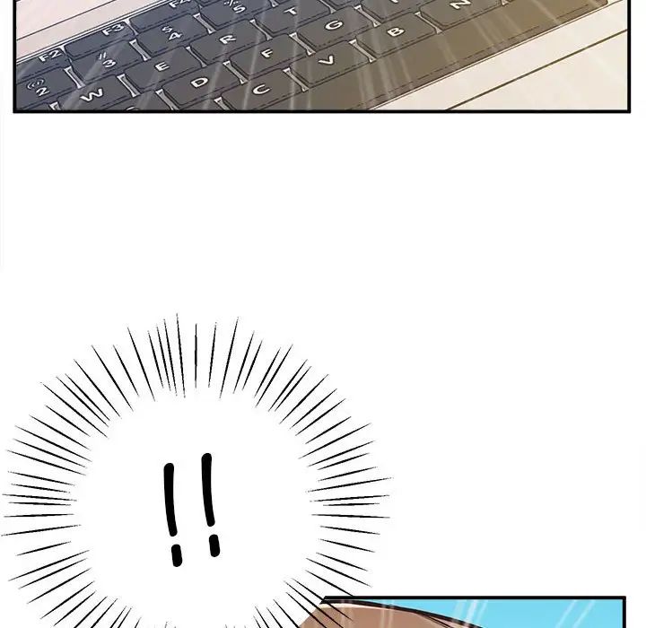 [韩国漫画] 上门男家教 剧情,青年#[228P]-17