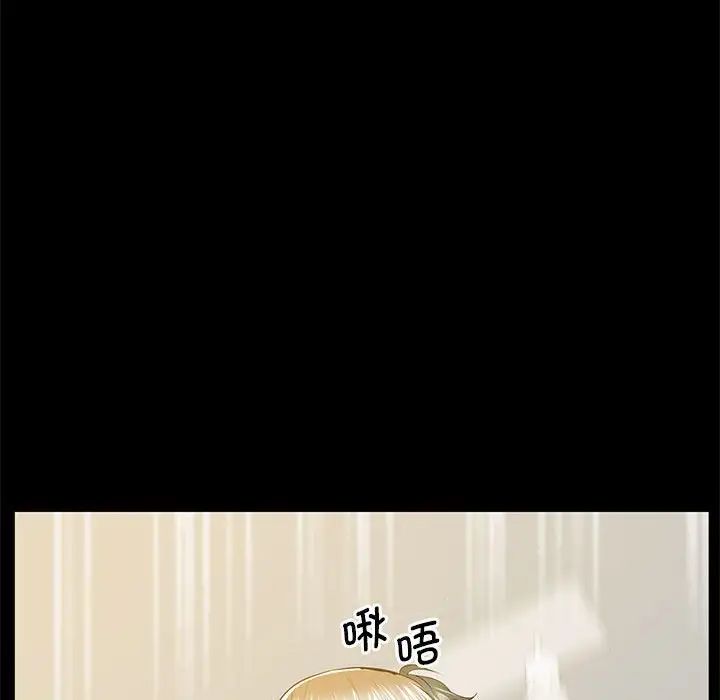 [韩国漫画] 上门男家教 剧情,青年#[228P]-172