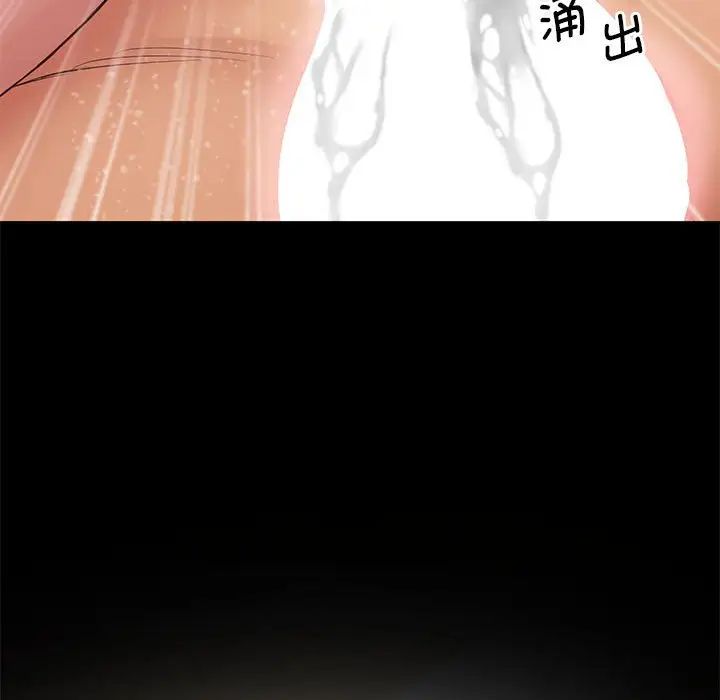 [韩国漫画] 上门男家教 剧情,青年#[228P]-179