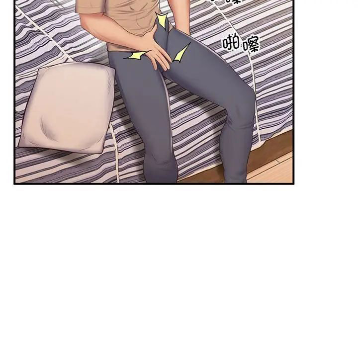 [韩国漫画] 上门男家教 剧情,青年#[228P]-188