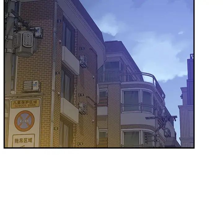 [韩国漫画] 上门男家教 剧情,青年#[228P]-216