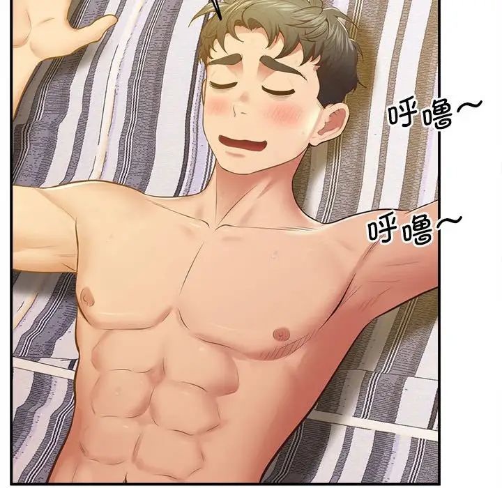 [韩国漫画] 上门男家教 剧情,青年#[228P]-24