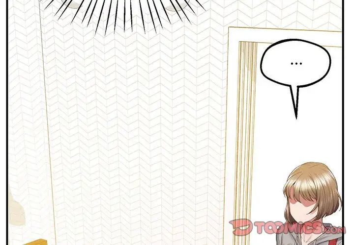 [韩国漫画] 上门男家教 剧情,青年#[228P]-3