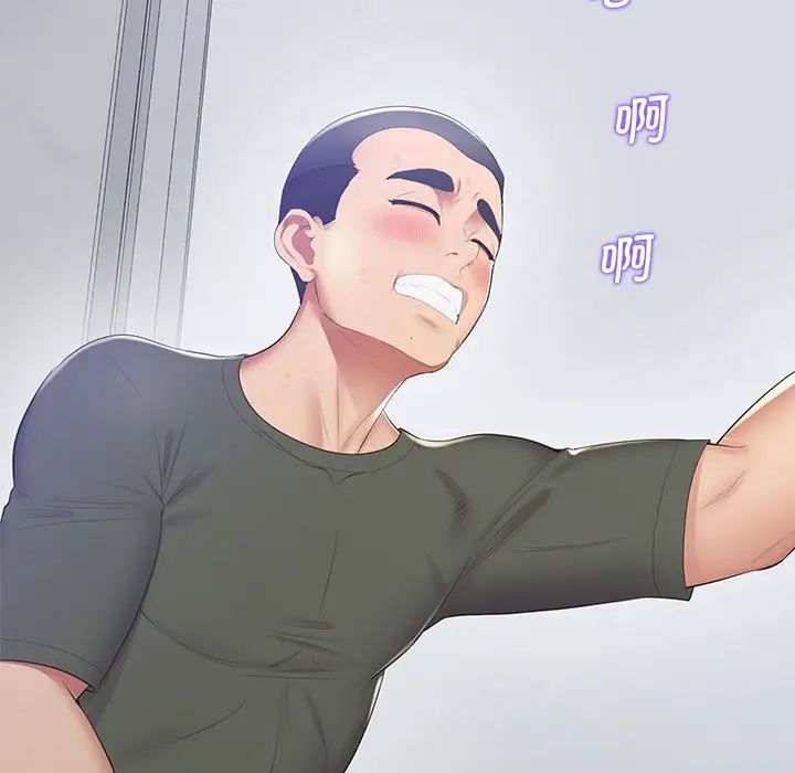 [韩国漫画] 上门男家教 剧情,青年#[228P]-45