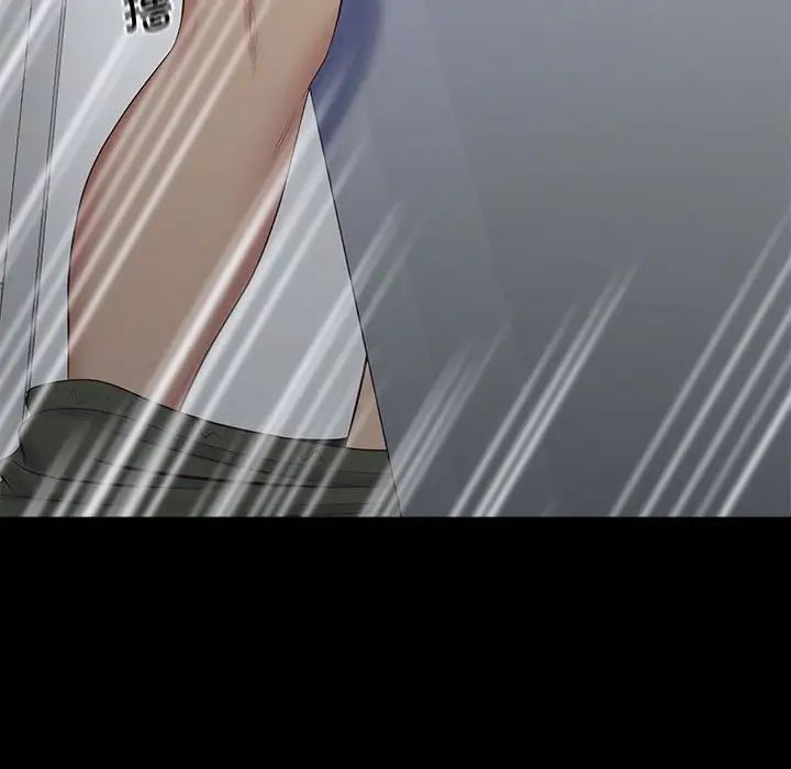 [韩国漫画] 上门男家教 剧情,青年#[228P]-47