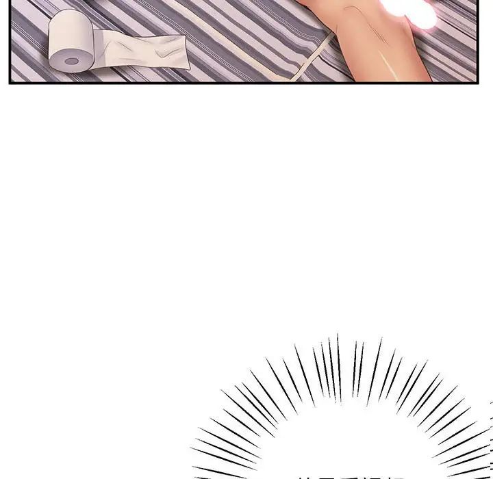 [韩国漫画] 上门男家教 剧情,青年#[228P]-5