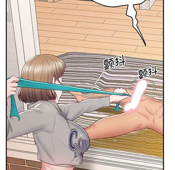 [韩国漫画] 上门男家教 剧情,青年#[228P]-60