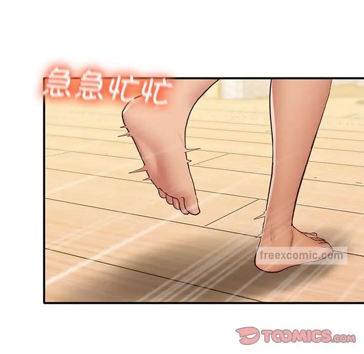 [韩国漫画] 上门男家教 剧情,青年#[228P]-74