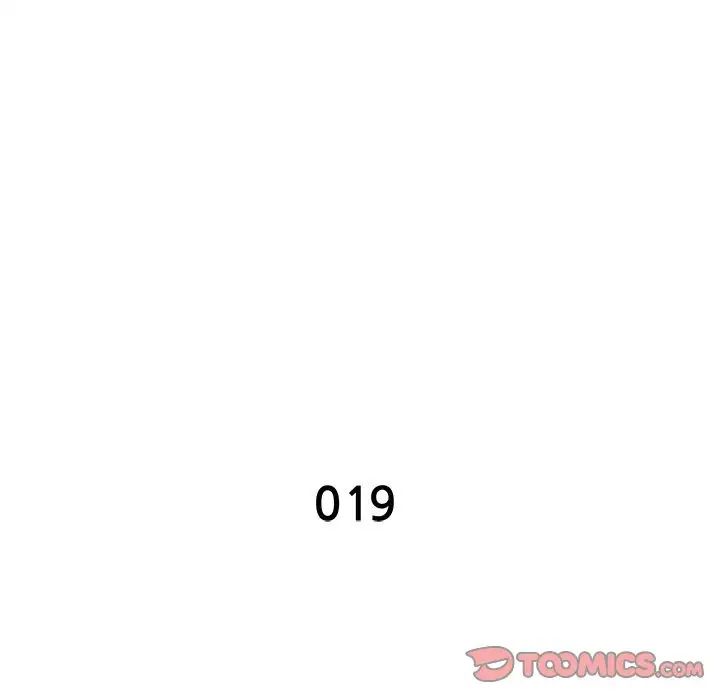 [韩国漫画] 上门男家教 剧情,青年#[228P]-90