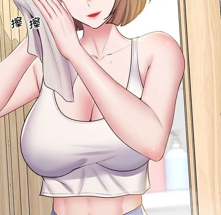 [韩国漫画] 上门男家教 剧情,青年#[228P]-93