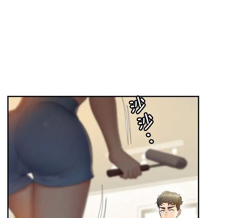 [韩国漫画] 上门男家教 剧情,青年#[228P]-97