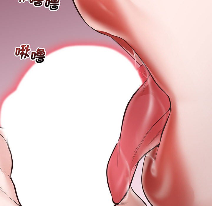 [韩国漫画] 上门男家教 剧情,青年#[200P]-138