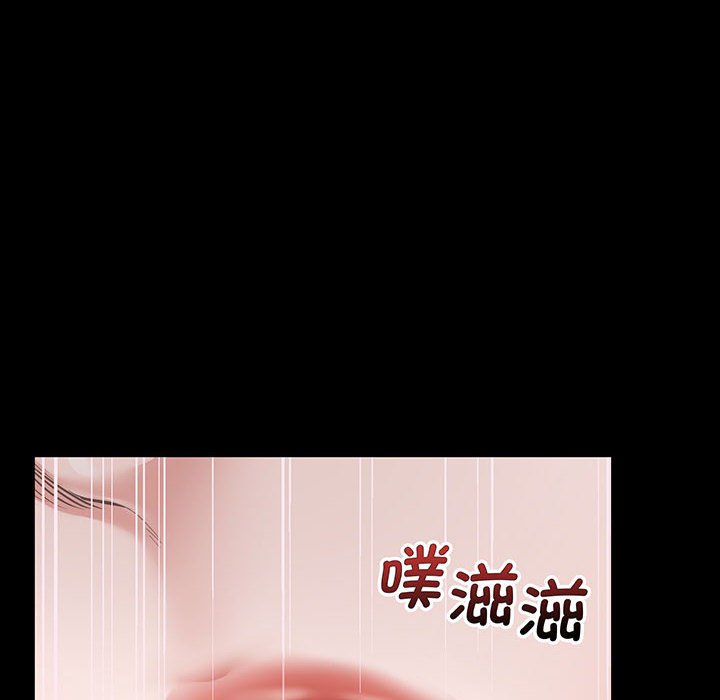 [韩国漫画] 上门男家教 剧情,青年#[200P]-140