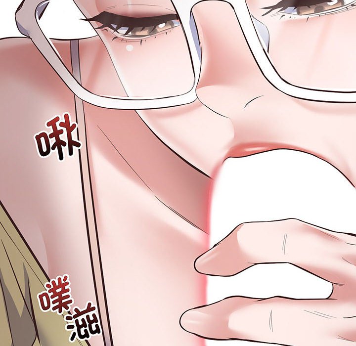 [韩国漫画] 上门男家教 剧情,青年#[200P]-144