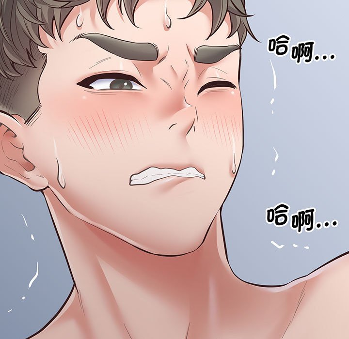 [韩国漫画] 上门男家教 剧情,青年#[200P]-147