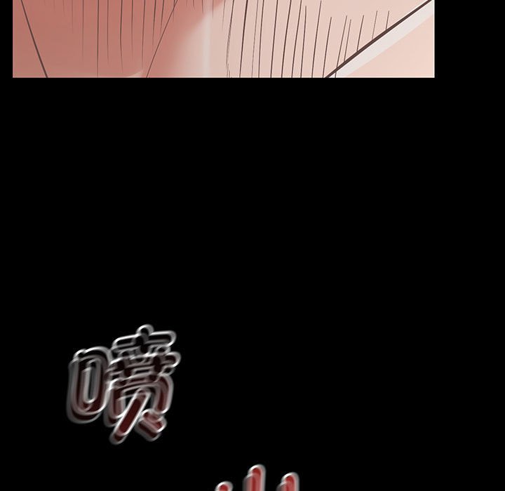[韩国漫画] 上门男家教 剧情,青年#[200P]-155