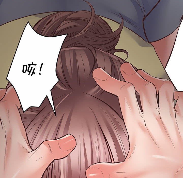 [韩国漫画] 上门男家教 剧情,青年#[200P]-158