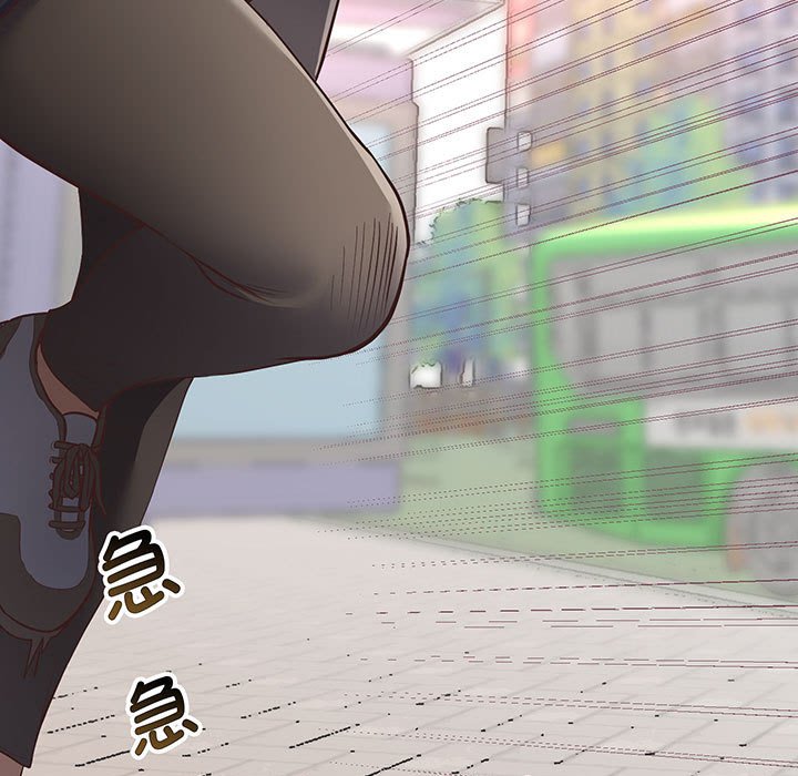 [韩国漫画] 上门男家教 剧情,青年#[200P]-178