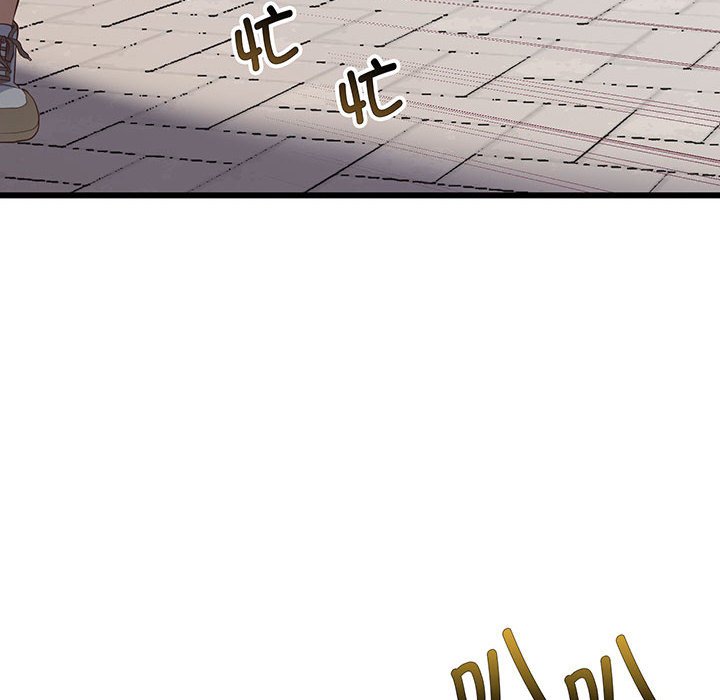 [韩国漫画] 上门男家教 剧情,青年#[200P]-179