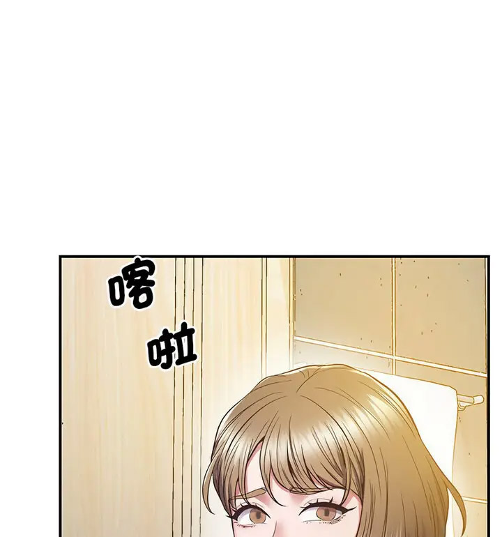 [韩国漫画] 上门男家教 剧情,青年#[190P]-125