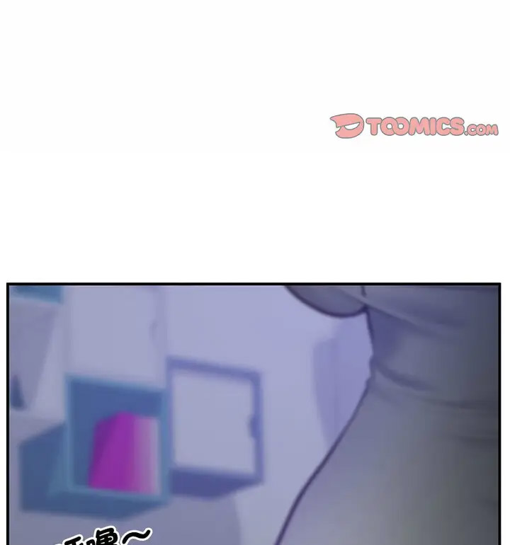 [韩国漫画] 上门男家教 剧情,青年#[190P]-128