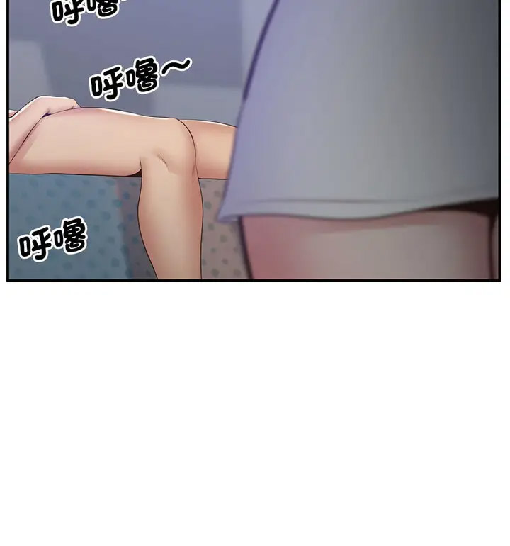 [韩国漫画] 上门男家教 剧情,青年#[190P]-129