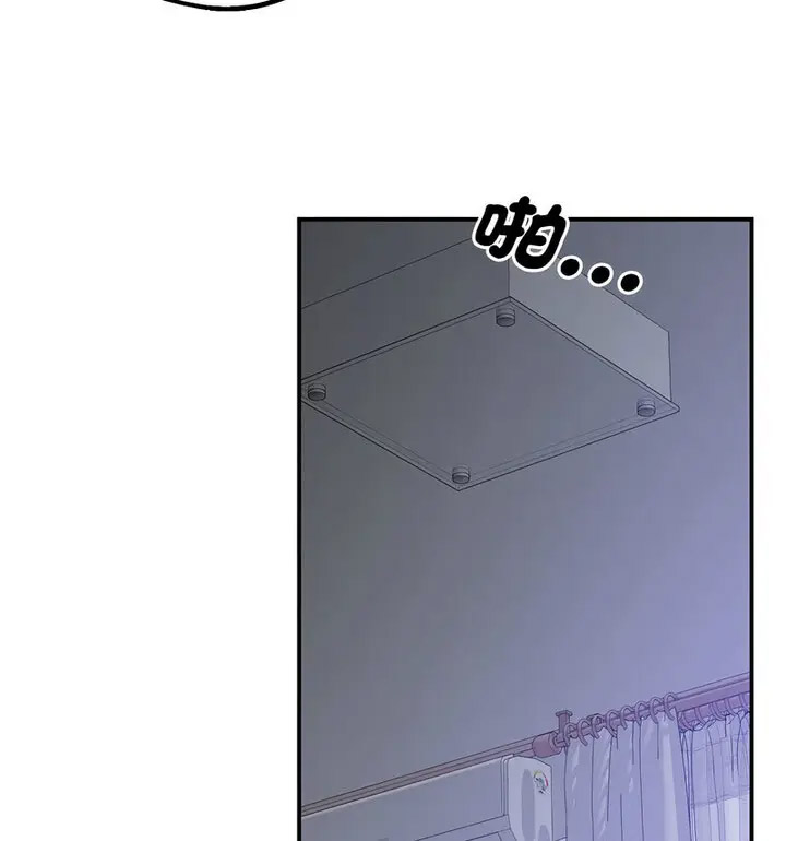 [韩国漫画] 上门男家教 剧情,青年#[190P]-32