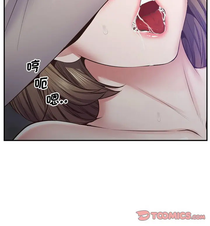 [韩国漫画] 上门男家教 剧情,青年#[190P]-40