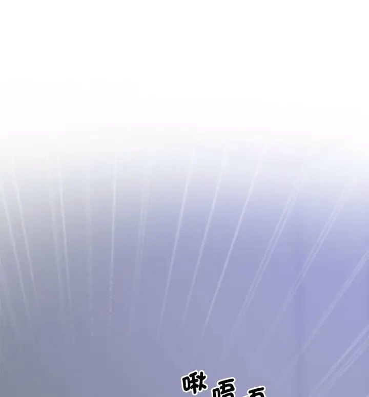 [韩国漫画] 上门男家教 剧情,青年#[190P]-80