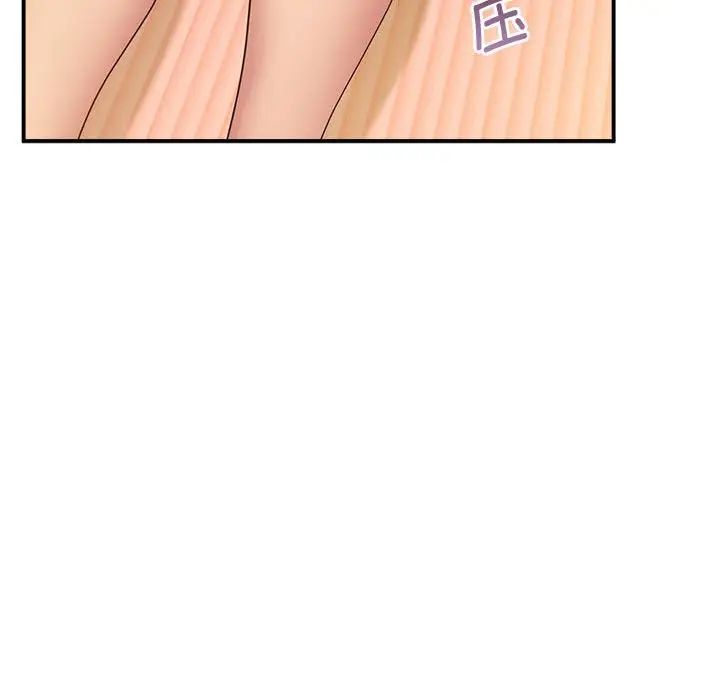 [韩国漫画] 上门男家教 剧情,青年#[192P]-125