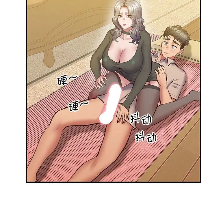 [韩国漫画] 上门男家教 剧情,青年#[192P]-145