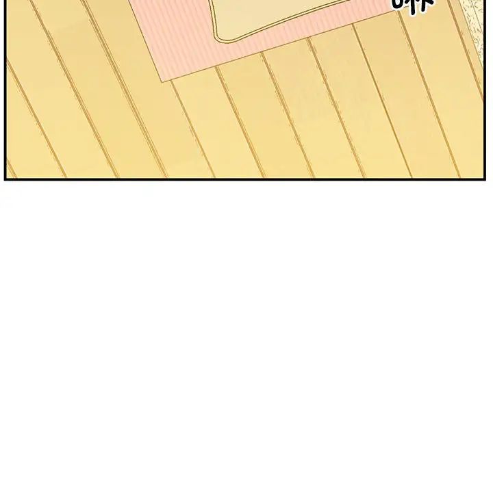 [韩国漫画] 上门男家教 剧情,青年#[192P]-178