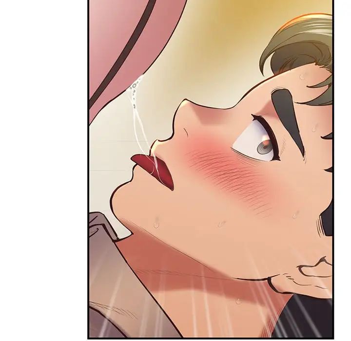 [韩国漫画] 上门男家教 剧情,青年#[192P]-190