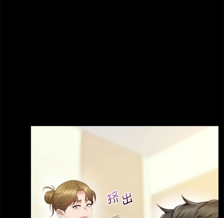 [韩国漫画] 上门男家教 剧情,青年#[192P]-31