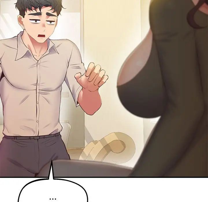 [韩国漫画] 上门男家教 剧情,青年#[192P]-43