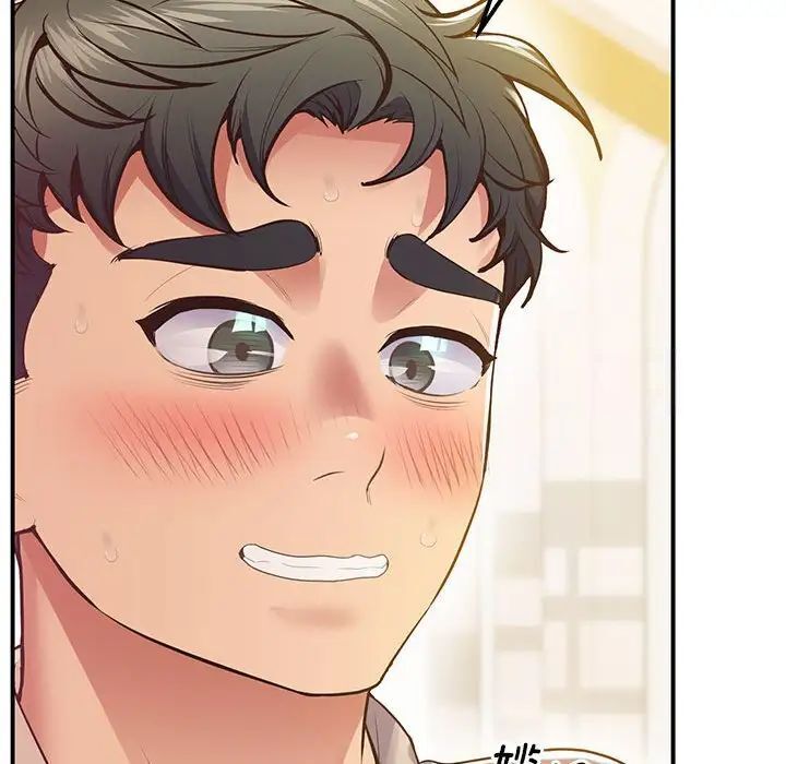 [韩国漫画] 上门男家教 剧情,青年#[192P]-45