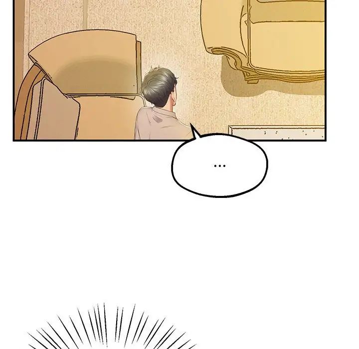 [韩国漫画] 上门男家教 剧情,青年#[192P]-54