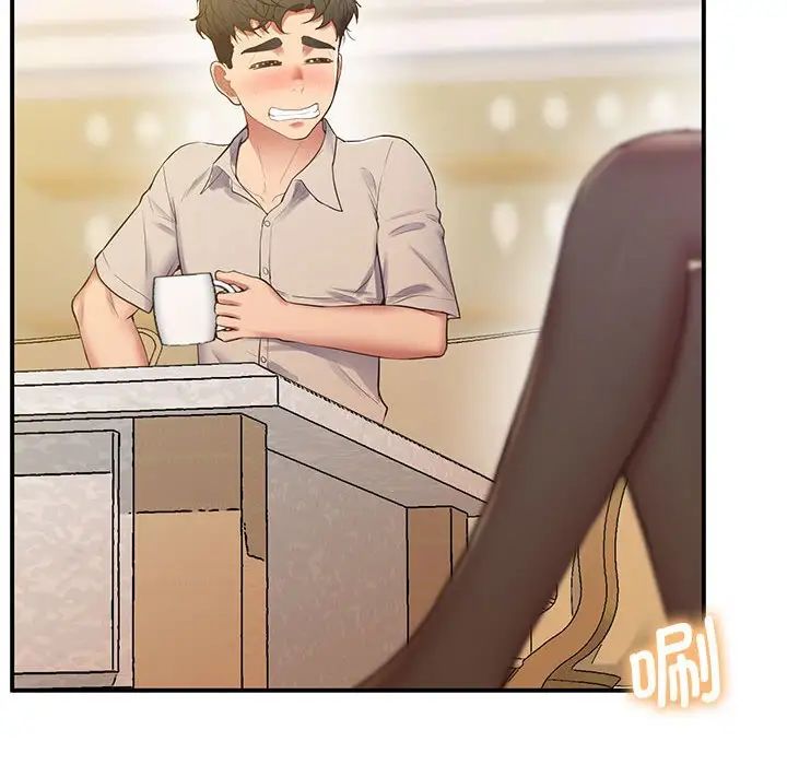 [韩国漫画] 上门男家教 剧情,青年#[192P]-6