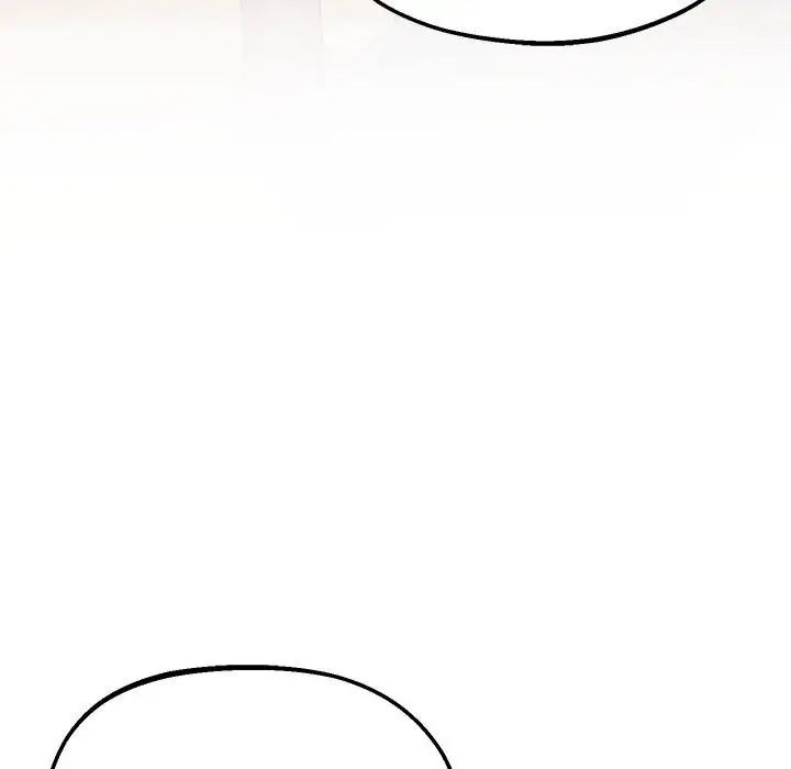 [韩国漫画] 上门男家教 剧情,青年#[192P]-75