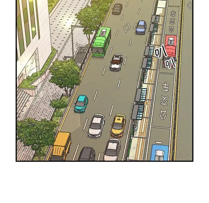 [韩国漫画] 上门男家教 剧情,青年#[208P]-112