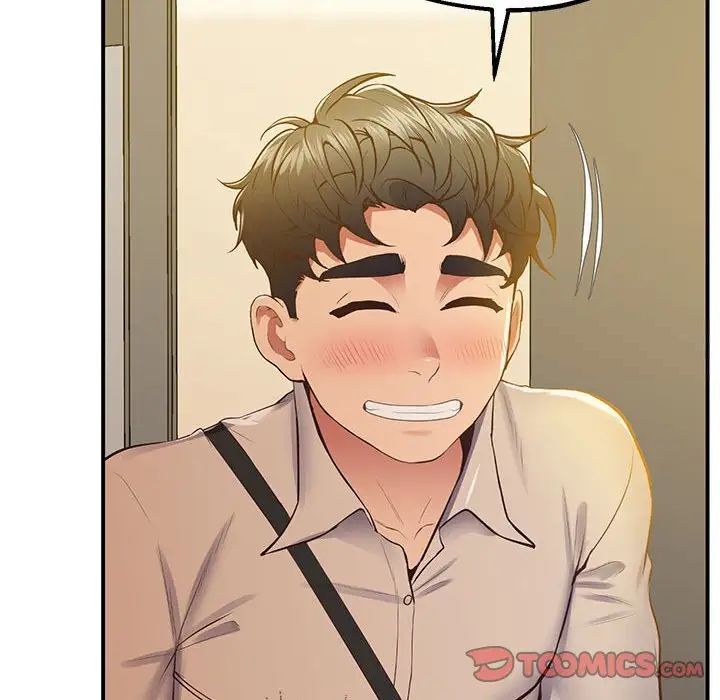 [韩国漫画] 上门男家教 剧情,青年#[208P]-193