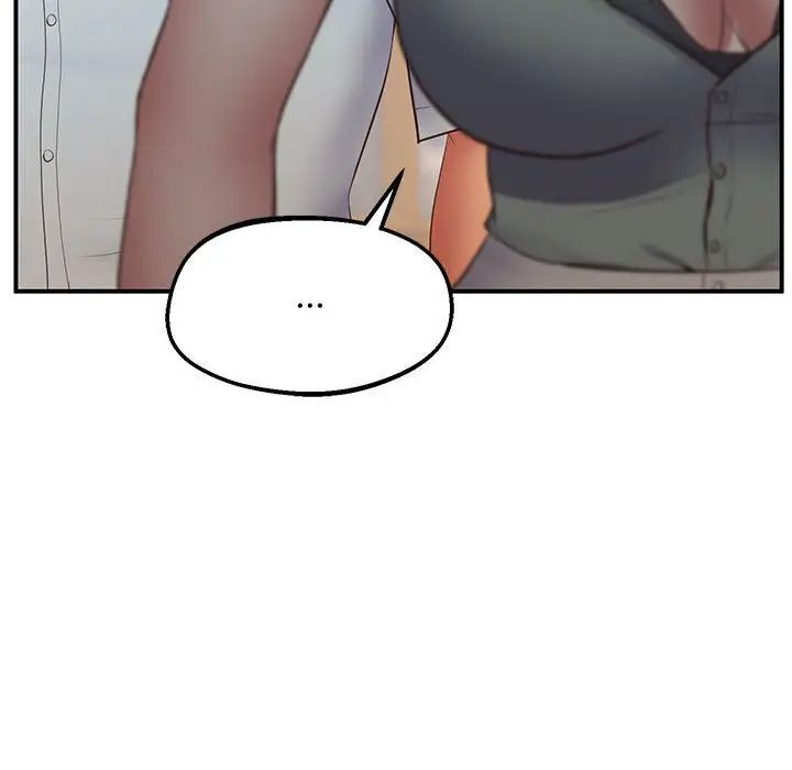 [韩国漫画] 上门男家教 剧情,青年#[208P]-197