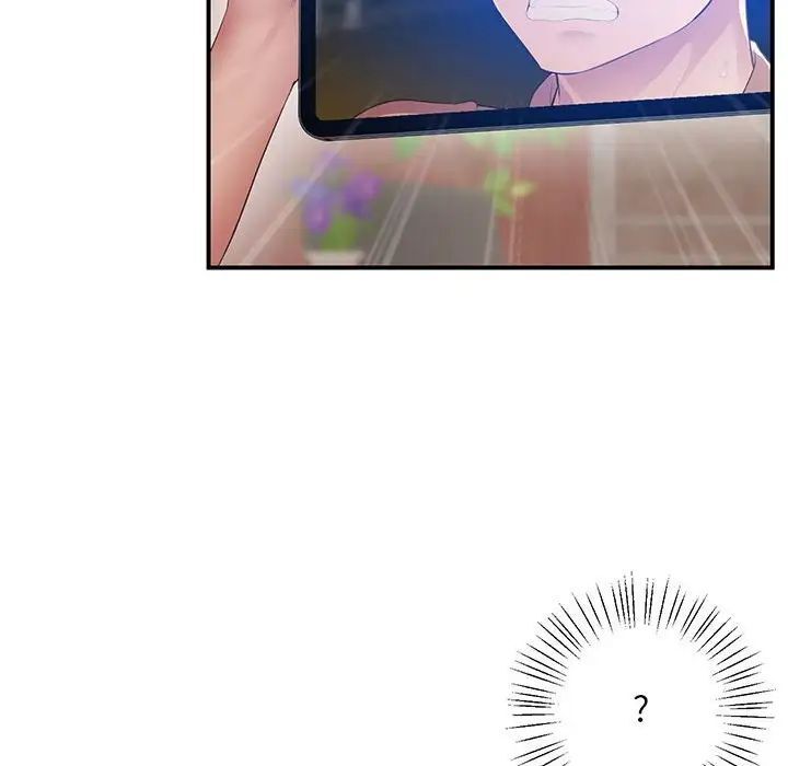 [韩国漫画] 上门男家教 剧情,青年#[208P]-50