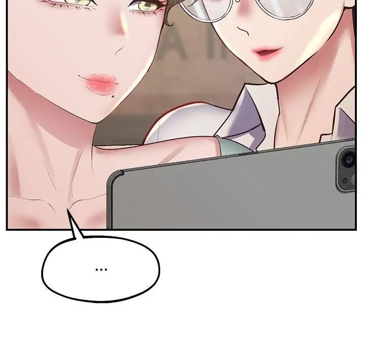 [韩国漫画] 上门男家教 剧情,青年#[208P]-57