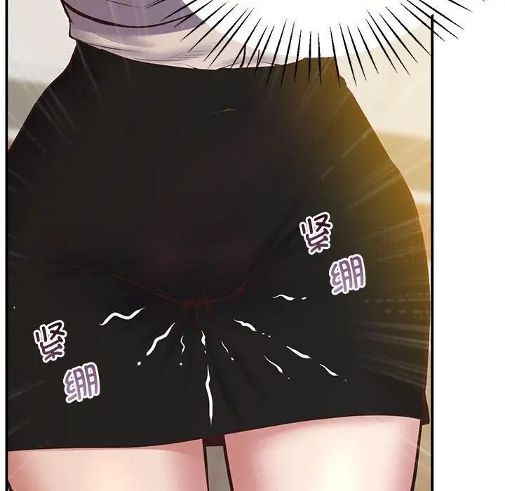 [韩国漫画] 上门男家教 剧情,青年#[208P]-68