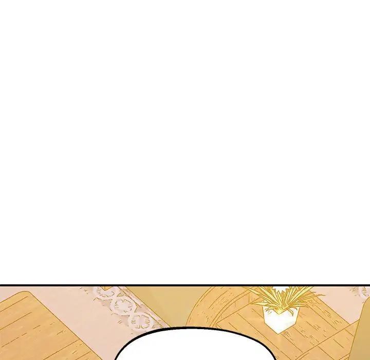 [韩国漫画] 上门男家教 剧情,青年#[208P]-70