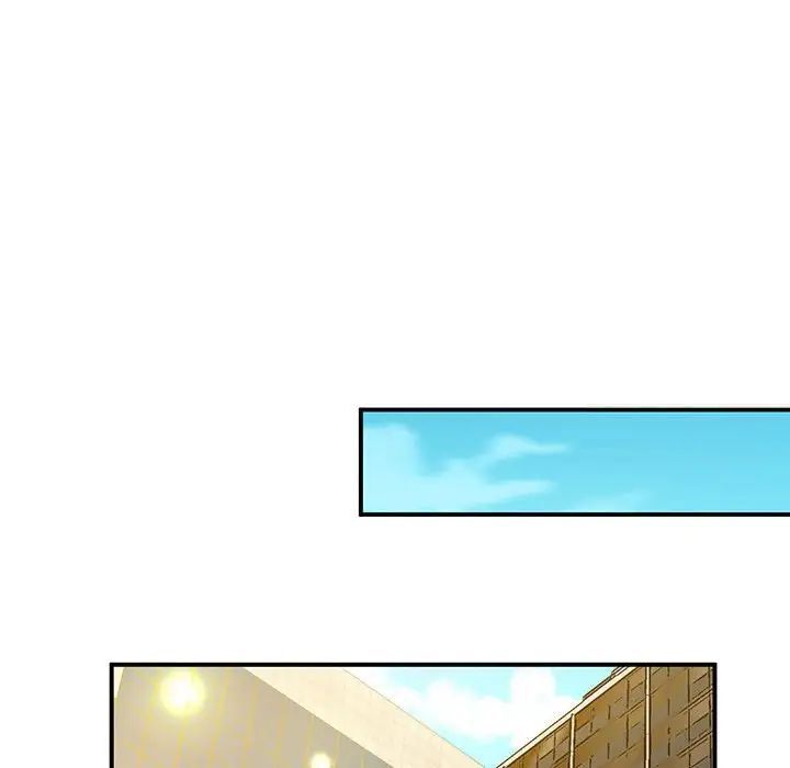 [韩国漫画] 上门男家教 剧情,青年#[208P]-73