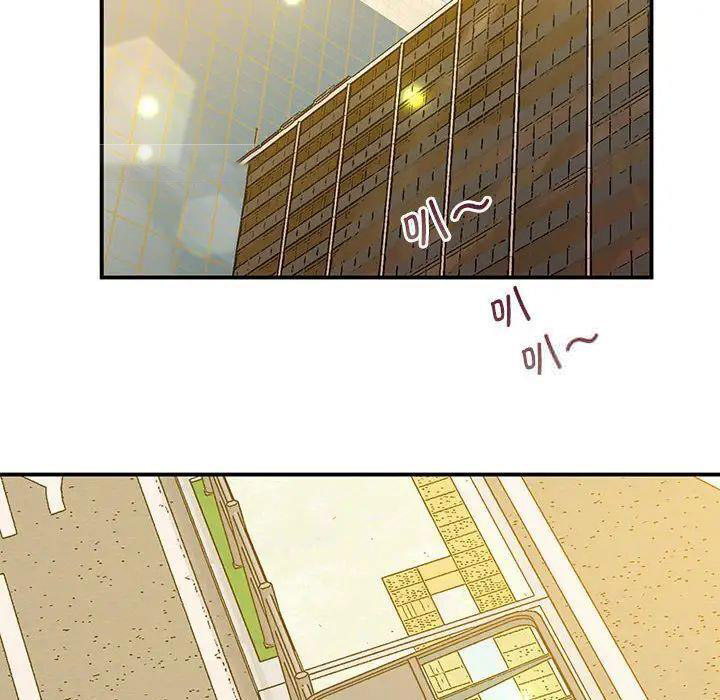 [韩国漫画] 上门男家教 剧情,青年#[208P]-74