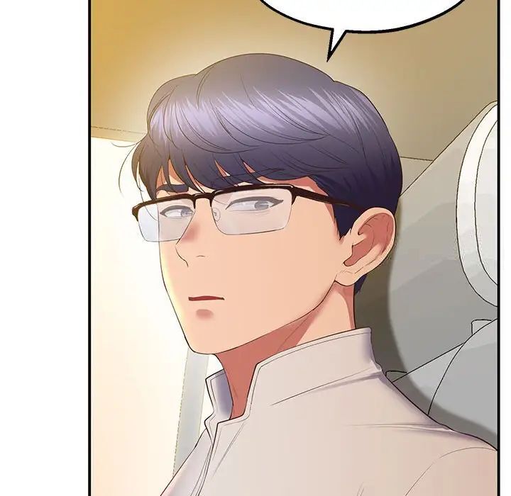 [韩国漫画] 上门男家教 剧情,青年#[208P]-82